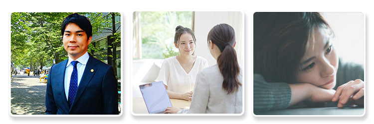 弁護士法人えそら・弁護士・スタッフ画像